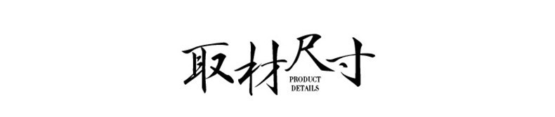 Year of Tiger Peach Wood Anklet Money Red Rope Lucky Five Emperors Nuclear Agate Zodiac Natal Year Gift Jade Black Rope