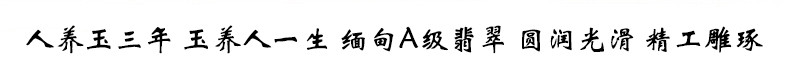 Year of Tiger Peach Wood Anklet Money Red Rope Lucky Five Emperors Nuclear Agate Zodiac Natal Year Gift Jade Black Rope