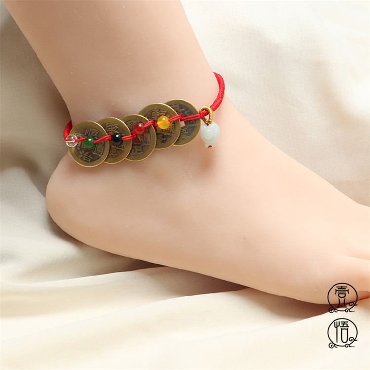 Year of Tiger Peach Wood Anklet Money Red Rope Lucky Five Emperors Nuclear Agate Zodiac Natal Year Gift Jade Black Rope