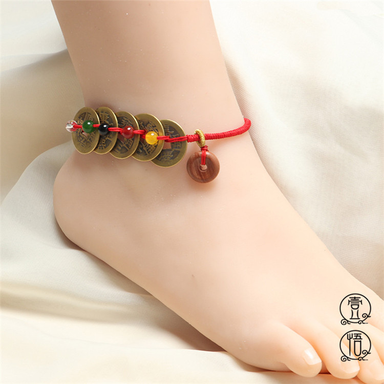 Year of Tiger Peach Wood Anklet Money Red Rope Lucky Five Emperors Nuclear Agate Zodiac Natal Year Gift Jade Black Rope