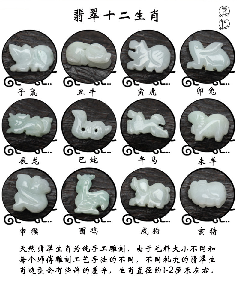 Year of Tiger Peach Wood Anklet Money Red Rope Lucky Five Emperors Nuclear Agate Zodiac Natal Year Gift Jade Black Rope