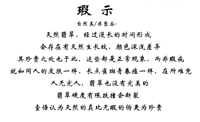 Year of Tiger Peach Wood Anklet Money Red Rope Lucky Five Emperors Nuclear Agate Zodiac Natal Year Gift Jade Black Rope