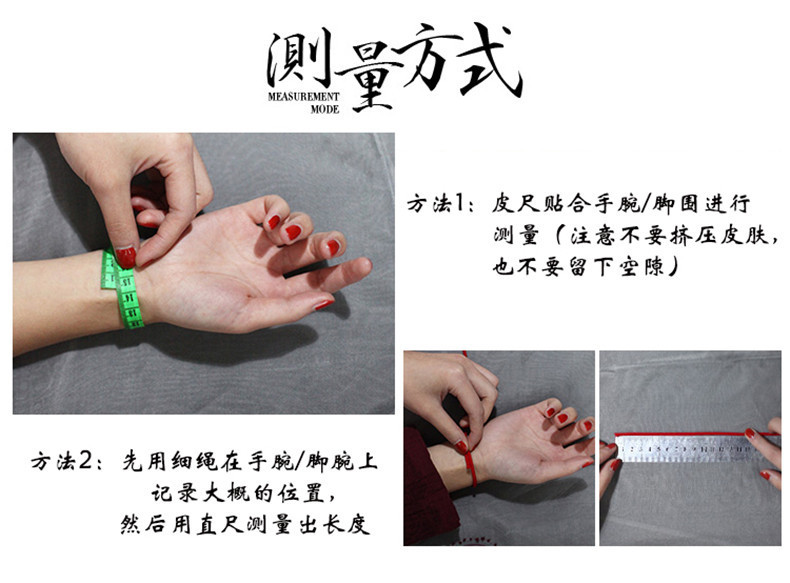 Year of Tiger Peach Wood Anklet Money Red Rope Lucky Five Emperors Nuclear Agate Zodiac Natal Year Gift Jade Black Rope