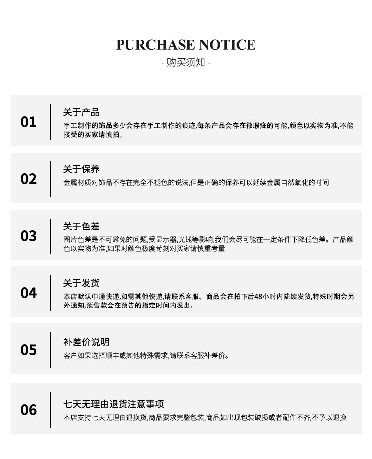 Korean Style S925 Sterling Silver Black Agate Pendant Necklace Women's Summer Light Luxury Minority Clavicle Advanced Design Simple All-Match