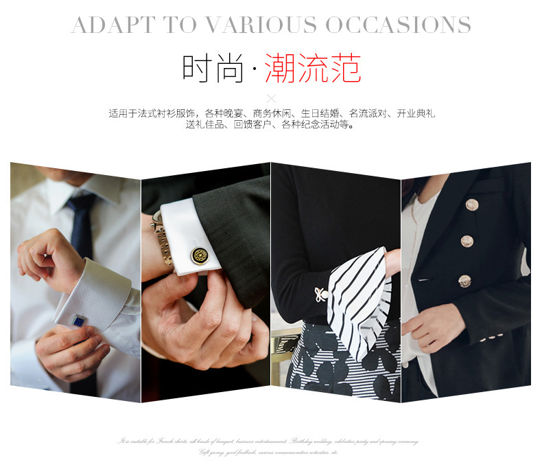 European and American Style Mother Pearl Shellfish Puzzle Opal Cufflink Abalone Shell Black Agate Men and Women Shirt Sleeve Cuff Buttons
