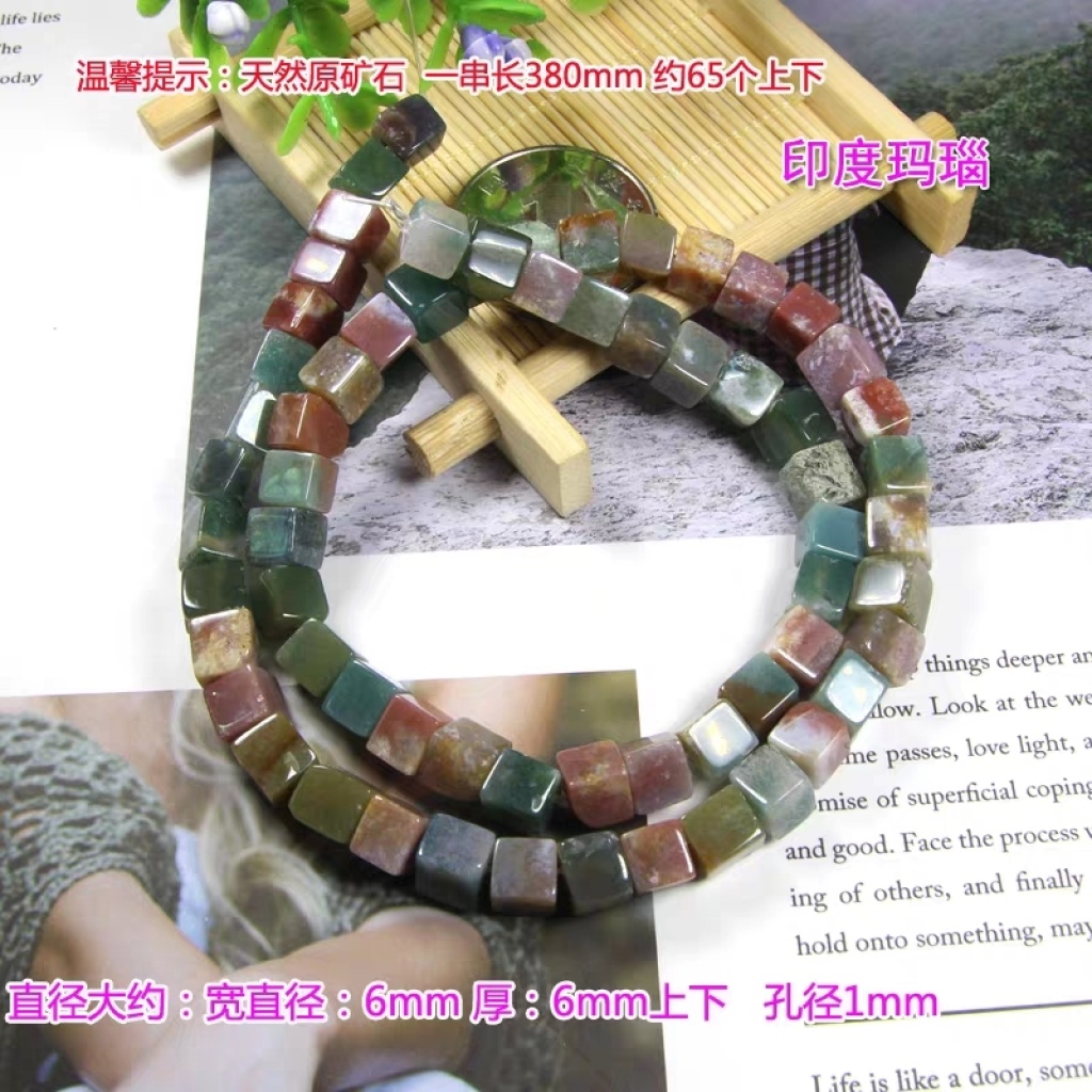 Natural ore white yellow powder crystal grey black red crazy agate India 6mm Square bead DIY accessories