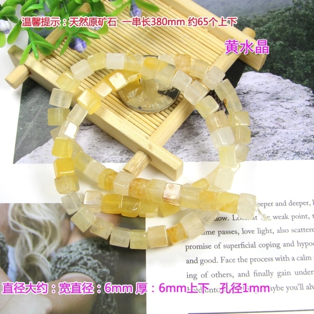 Natural ore white yellow powder crystal grey black red crazy agate India 6mm Square bead DIY accessories