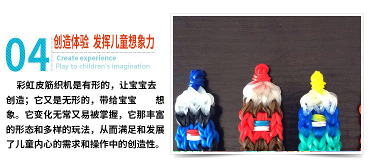 Korean-Style Rainbow Hand-Woven DIY Color Rubber Band Bracelet Woven Bracelet Big Collection Yiwu Manufacturer Korean-Style Rainbow Hand-Woven DIY Color Rubber Band Bracelet Woven Bracelet Big Collection Yiwu Manufacturer