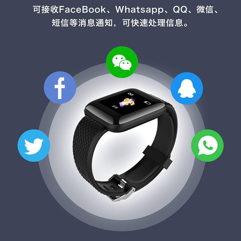 Smart Bracelet Heart Rate Blood Pressure 1.3 Color Screen Sports Bracelet Health Pedometer Sleep Monitoring for 116Plus