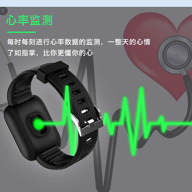 Smart Bracelet Heart Rate Blood Pressure 1.3 Color Screen Sports Bracelet Health Pedometer Sleep Monitoring for 116Plus