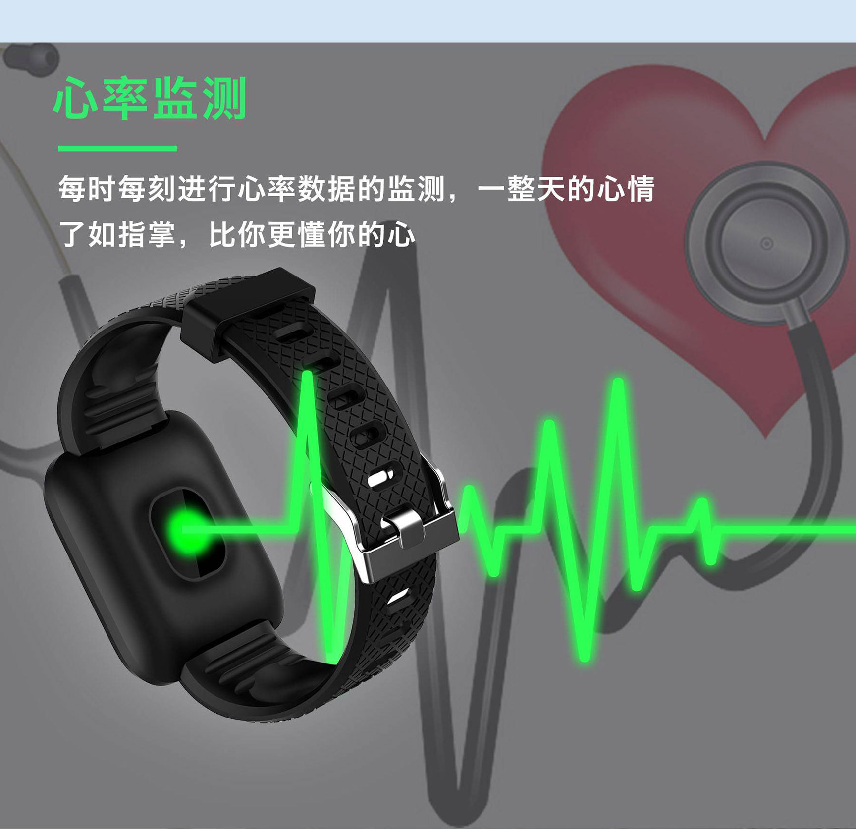 Smart Bracelet Heart Rate Blood Pressure 1.3 Color Screen Sports Bracelet Health Pedometer Sleep Monitoring for 116Plus Smart Bracelet Heart Rate Blood Pressure 1.3 Color Screen Sports Bracelet Health Pedometer Sleep Monitoring for 116Plus