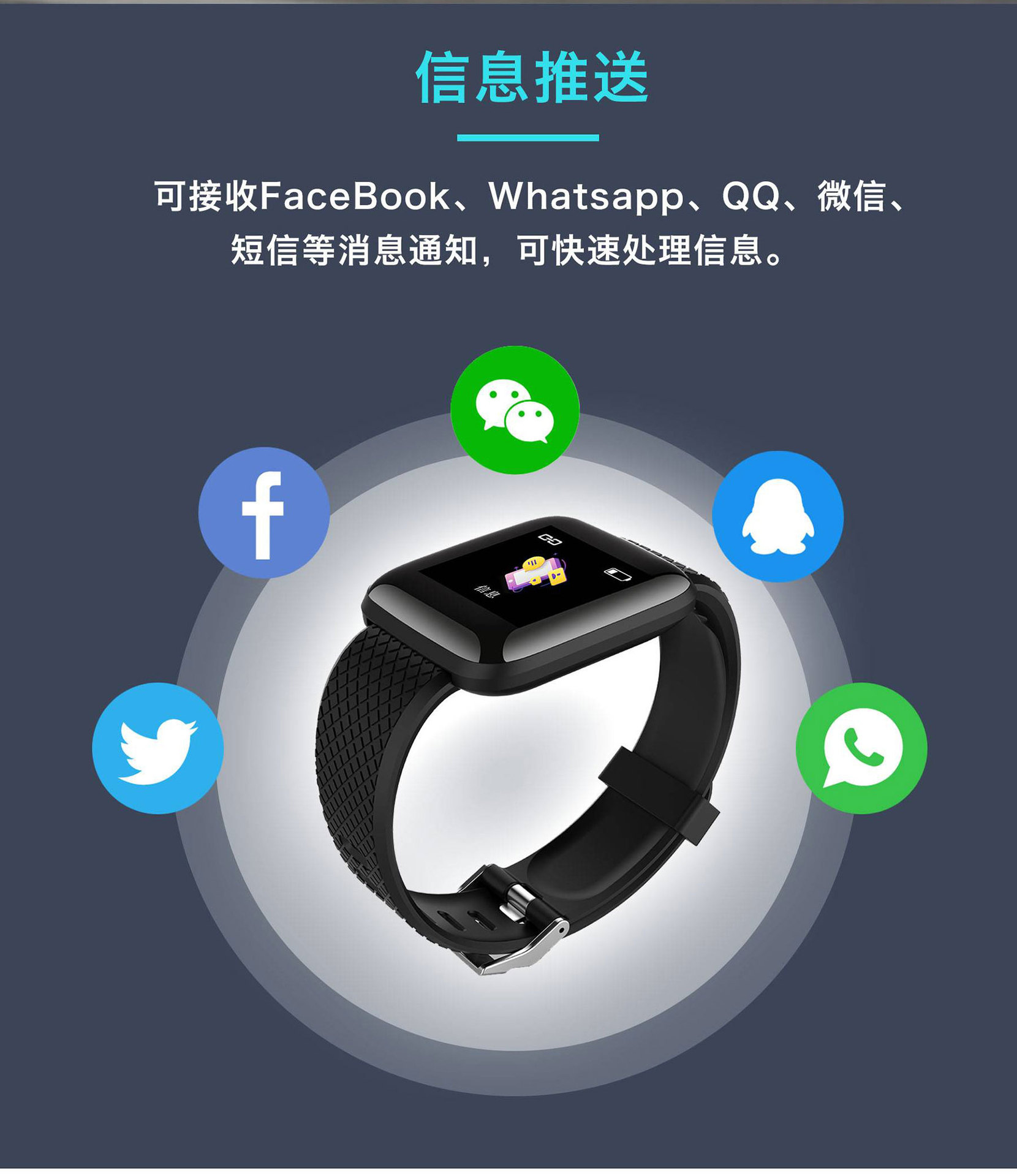 Smart Bracelet Heart Rate Blood Pressure 1.3 Color Screen Sports Bracelet Health Pedometer Sleep Monitoring for 116Plus Smart Bracelet Heart Rate Blood Pressure 1.3 Color Screen Sports Bracelet Health Pedometer Sleep Monitoring for 116Plus