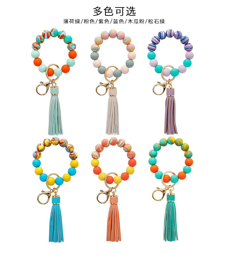 Color Silicone Beads Bracelet Key Ring Europe and America Cross Border Water Transfer New Bracelet Bracelet Key Chain Color Silicone Beads Bracelet Key Ring Europe and America Cross Border Water Transfer New Bracelet Bracelet Key Chain