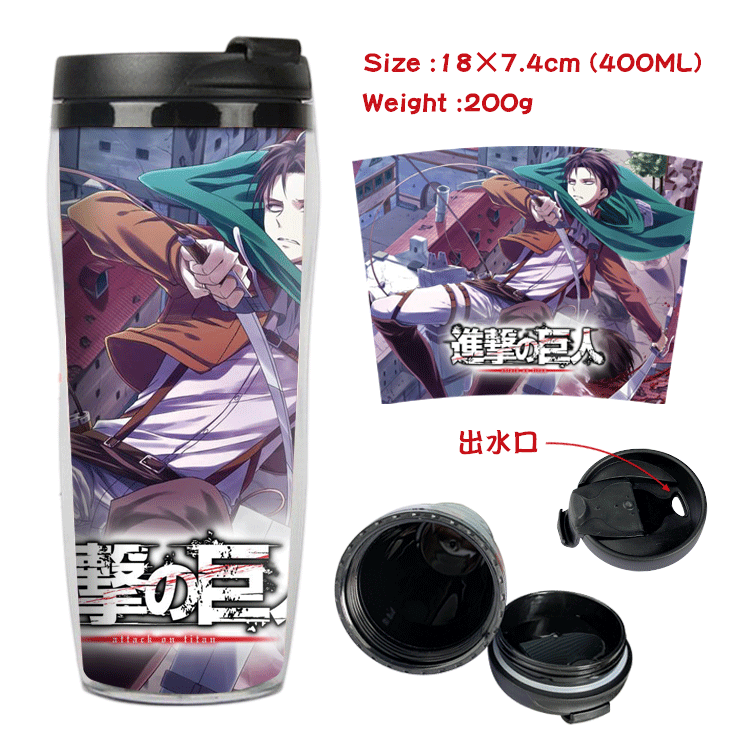 Onslaught Giant Animation Surrounding Double-Layer Insulated Plastic Cup Sports Kettle Cool Water Pot Creative Glass Onslaught Giant Animation Surrounding Double-Layer Insulated Plastic Cup Sports Kettle Cool Water Pot Creative Glass