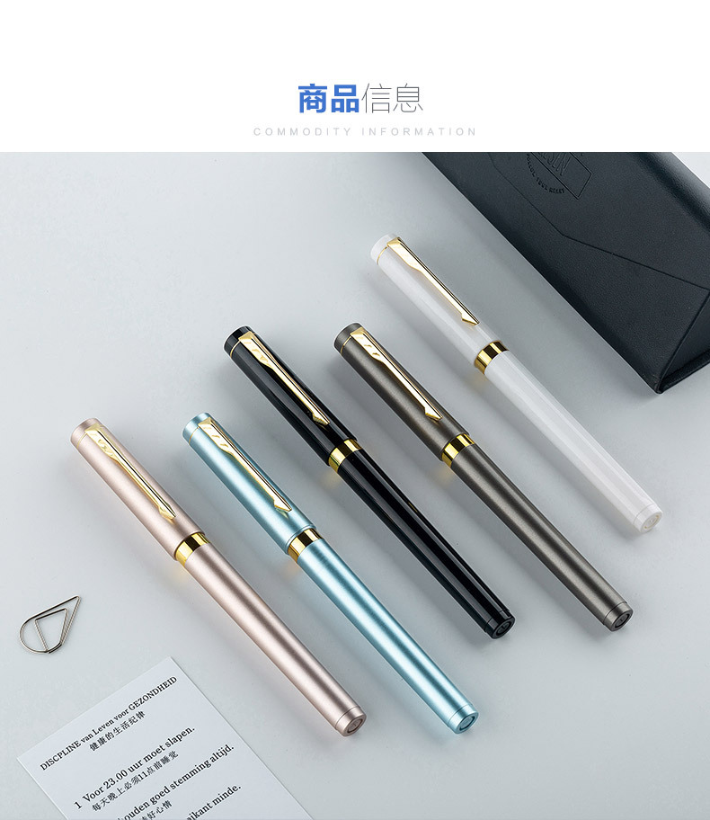 Gel Pen Custom Logo Giant Writing High-End Faux-Metallic 0.7 Signature Pen Advertising Marker Gift Ball Pen Gel Pen Custom Logo Giant Writing High-End Faux-Metallic 0.7 Signature Pen Advertising Marker Gift Ball Pen