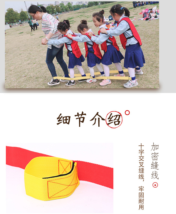 Group Building Game Props Giant Footsteps Outdoor Outward Training Device Fun Sports Meeting Padfoot Indoor Team Group Building Game Props Giant Footsteps Outdoor Outward Training Device Fun Sports Meeting Padfoot Indoor Team