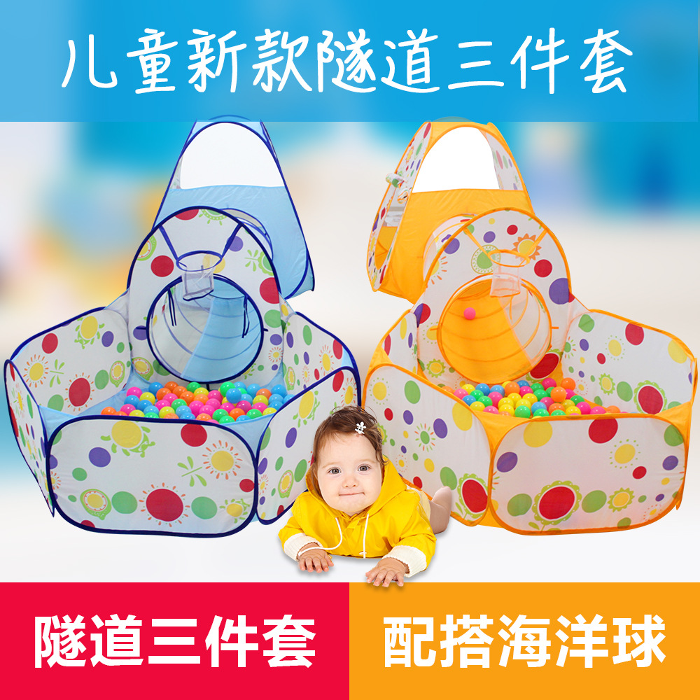 Giant children's tent three-in-one folding Game Room Crawl tunnel can shoot bobo Ocean ball pool Giant children's tent three-in-one folding Game Room Crawl tunnel can shoot bobo Ocean ball pool