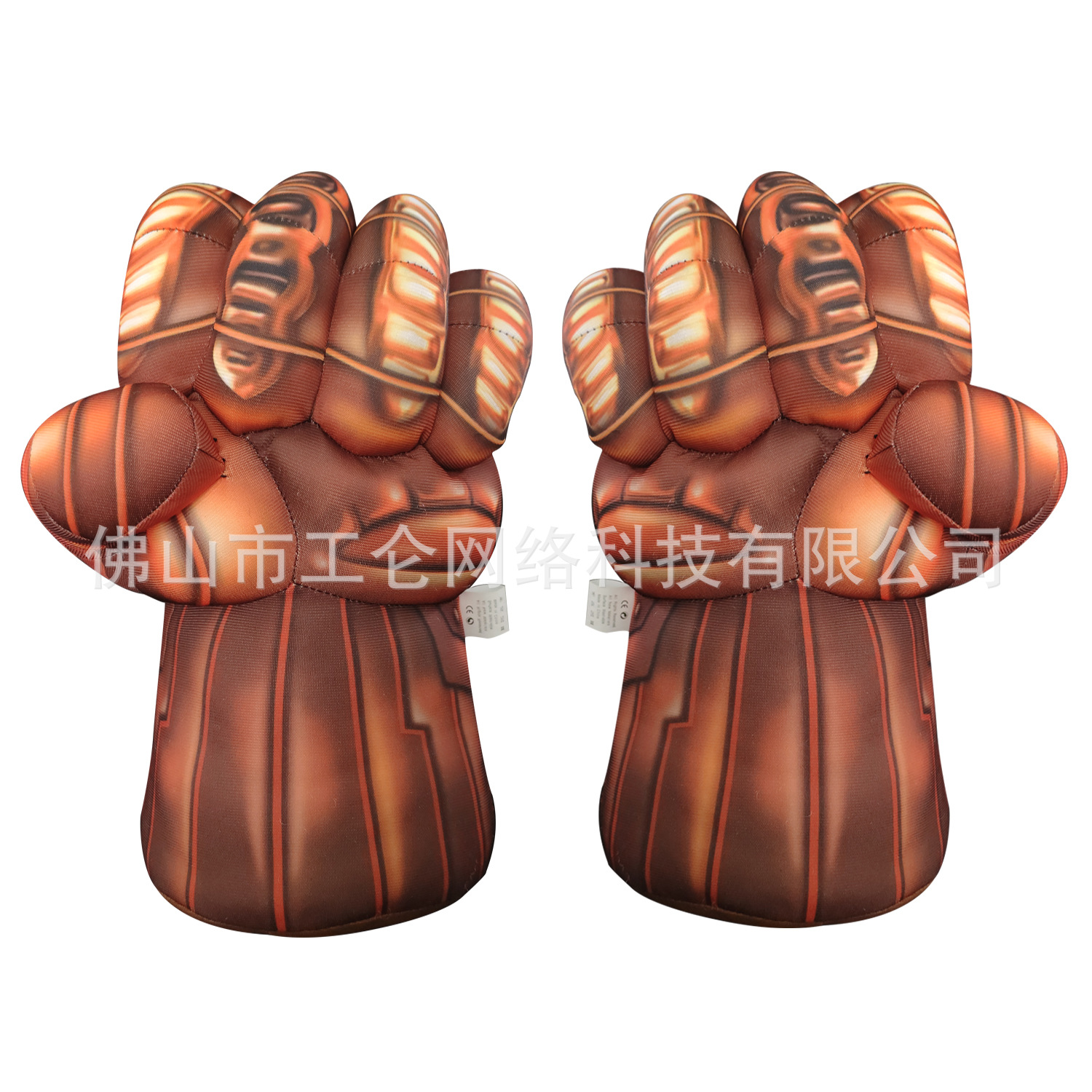 Factory Direct Green Fist Red Spider Gloves Plush Toys Boxing Gloves Hulk Movie Boxing Toys Generation Giant Factory Direct Green Fist Red Spider Gloves Plush Toys Boxing Gloves Hulk Movie Boxing Toys Generation Giant