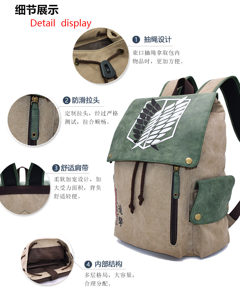 Cross-Border Hot Selling Anime BackPack Attack Giant One Piece Naruto Peripheral Student Casual Canvas Schoolbag Cross-Border Hot Selling Anime BackPack Attack Giant One Piece Naruto Peripheral Student Casual Canvas Schoolbag