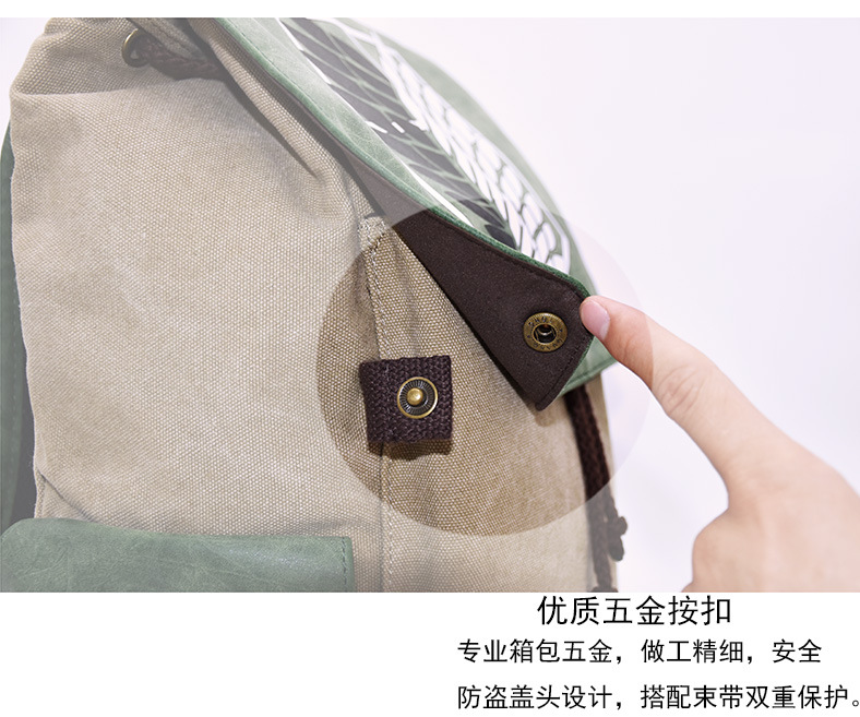 Cross-Border Hot Selling Anime BackPack Attack Giant One Piece Naruto Peripheral Student Casual Canvas Schoolbag Cross-Border Hot Selling Anime BackPack Attack Giant One Piece Naruto Peripheral Student Casual Canvas Schoolbag