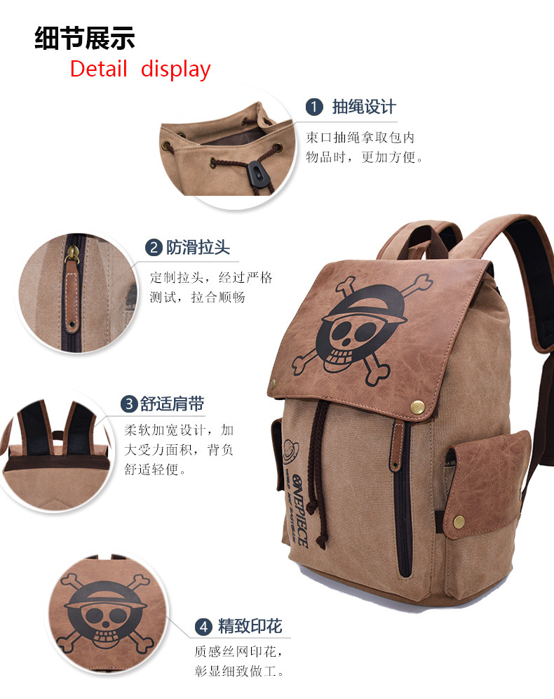 Cross-Border Hot Selling Anime BackPack Attack Giant One Piece Naruto Peripheral Student Casual Canvas Schoolbag Cross-Border Hot Selling Anime BackPack Attack Giant One Piece Naruto Peripheral Student Casual Canvas Schoolbag