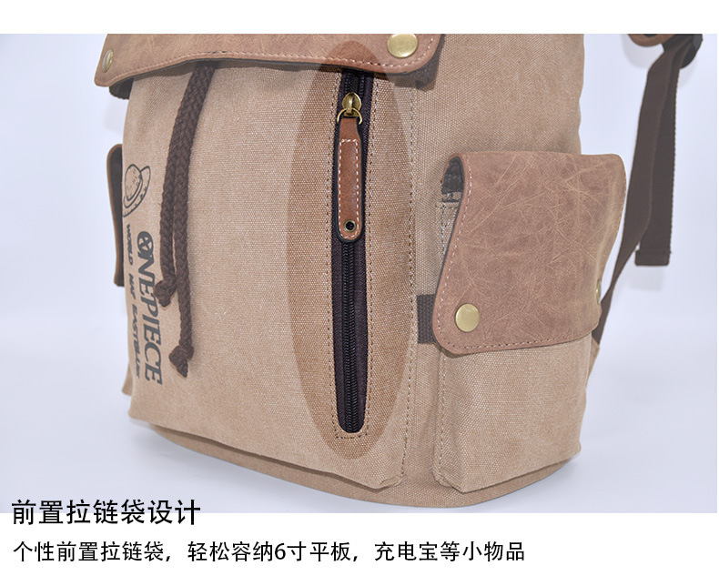 Cross-Border Hot Selling Anime BackPack Attack Giant One Piece Naruto Peripheral Student Casual Canvas Schoolbag Cross-Border Hot Selling Anime BackPack Attack Giant One Piece Naruto Peripheral Student Casual Canvas Schoolbag