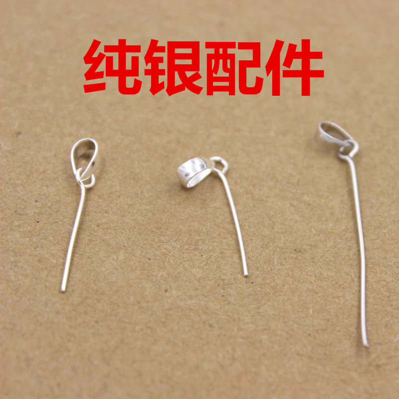Silver S925Diy Thai silver accessories DIY925 sterling silver accessories garnet accessories wholesale