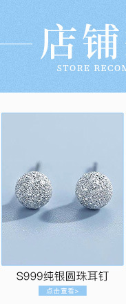 The S925 Sterling Silver Cross Thai silver Accessories wholesale DIY bracelet Garnet Beaded Partition piece Bead Hollowed -out pattern beads The S925 Sterling Silver Cross Thai silver Accessories wholesale DIY bracelet Garnet Beaded Partition piece Bead Hollowed -out pattern beads