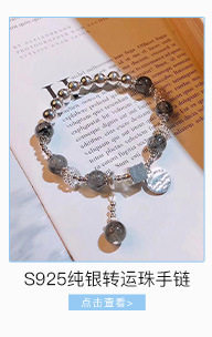 The S925 Sterling Silver Cross Thai silver Accessories wholesale DIY bracelet Garnet Beaded Partition piece Bead Hollowed -out pattern beads The S925 Sterling Silver Cross Thai silver Accessories wholesale DIY bracelet Garnet Beaded Partition piece Bead Hollowed -out pattern beads