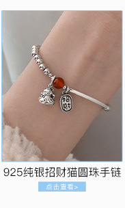 The S925 Sterling Silver Cross Thai silver Accessories wholesale DIY bracelet Garnet Beaded Partition piece Bead Hollowed -out pattern beads The S925 Sterling Silver Cross Thai silver Accessories wholesale DIY bracelet Garnet Beaded Partition piece Bead Hollowed -out pattern beads