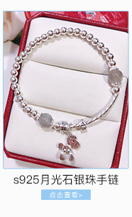 The S925 Pure Yintai Silver Accessories wholesale DIY bracelet Garnet Beaded Bead hollowed-out pattern beads The S925 Pure Yintai Silver Accessories wholesale DIY bracelet Garnet Beaded Bead hollowed-out pattern beads