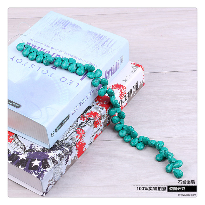 Drop shape turquoise scatter beads diy jewelry accessories handmade beads material necklace bracelet beads Drop shape turquoise scatter beads diy jewelry accessories handmade beads material necklace bracelet beads