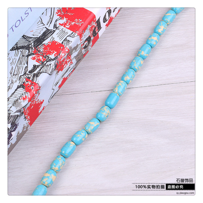 Turquoise imperial pine beaded beaded beads diy star Buddha pearl beads jewelry accessories Turquoise imperial pine beaded beaded beads diy star Buddha pearl beads jewelry accessories