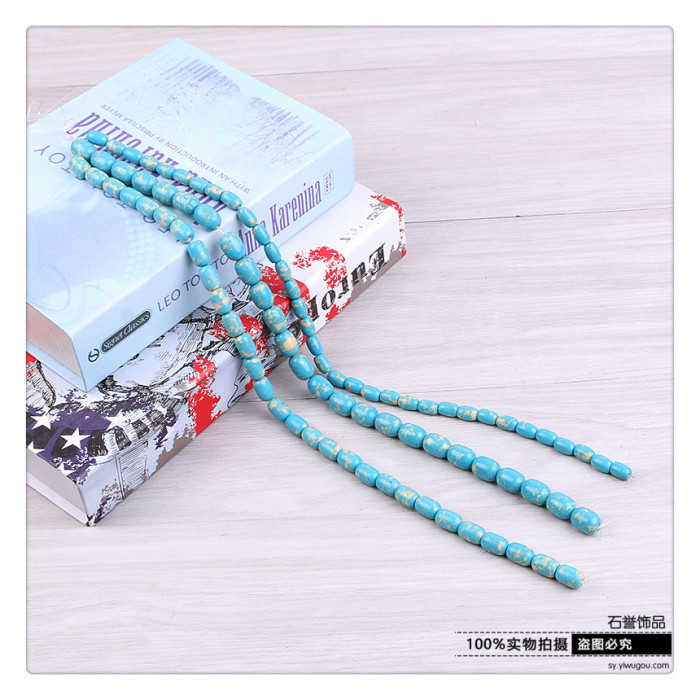 Turquoise imperial pine beaded beaded beads diy star Buddha pearl beads jewelry accessories Turquoise imperial pine beaded beaded beads diy star Buddha pearl beads jewelry accessories
