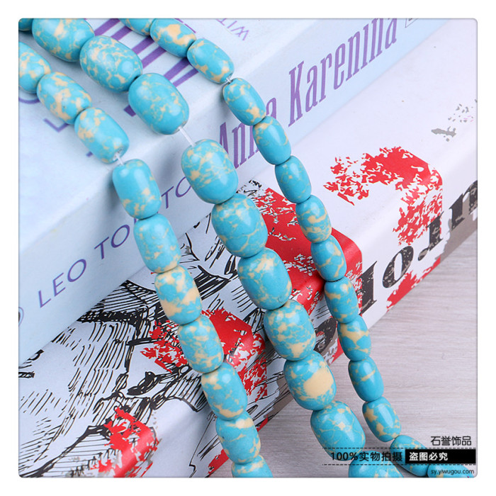 Turquoise imperial pine beaded beaded beads diy star Buddha pearl beads jewelry accessories Turquoise imperial pine beaded beaded beads diy star Buddha pearl beads jewelry accessories