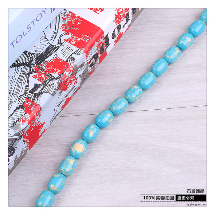 Turquoise imperial pine beaded beaded beads diy star Buddha pearl beads jewelry accessories Turquoise imperial pine beaded beaded beads diy star Buddha pearl beads jewelry accessories