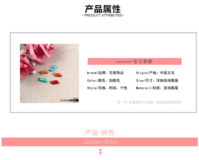 Turquoise signet ring ring - ring noodle DIY accessories scatter bead insert accessories Turquoise signet ring ring - ring noodle DIY accessories scatter bead insert accessories