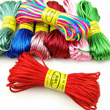 Spot Goods No. 72 Taiwan Jade Thread DIY Handmade Jade String Fine Woven Red Bracelet Strand Tassel Wire Jewelry Braiding Thread Spot Goods No. 72 Taiwan Jade Thread DIY Handmade Jade String Fine Woven Red Bracelet Strand Tassel Wire Jewelry Braiding Thread