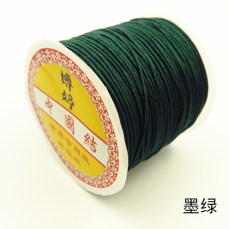 Spot Goods No. 72 Taiwan Jade Thread DIY Handmade Jade String Fine Woven Red Bracelet Strand Tassel Wire Jewelry Braiding Thread Spot Goods No. 72 Taiwan Jade Thread DIY Handmade Jade String Fine Woven Red Bracelet Strand Tassel Wire Jewelry Braiding Thread