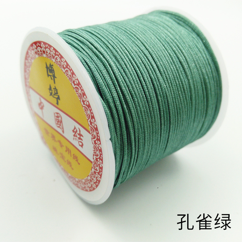 Spot Goods No. 72 Taiwan Jade Thread DIY Handmade Jade String Fine Woven Red Bracelet Strand Tassel Wire Jewelry Braiding Thread Spot Goods No. 72 Taiwan Jade Thread DIY Handmade Jade String Fine Woven Red Bracelet Strand Tassel Wire Jewelry Braiding Thread