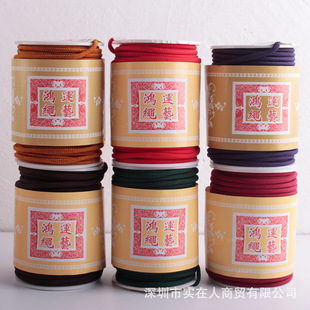 Lisi Brand No. 72 Jade Thread 0.8 1.2mm Large Roll Jewelry Thread a Line DIY Bracelet Necklace Common Wire Wholesale