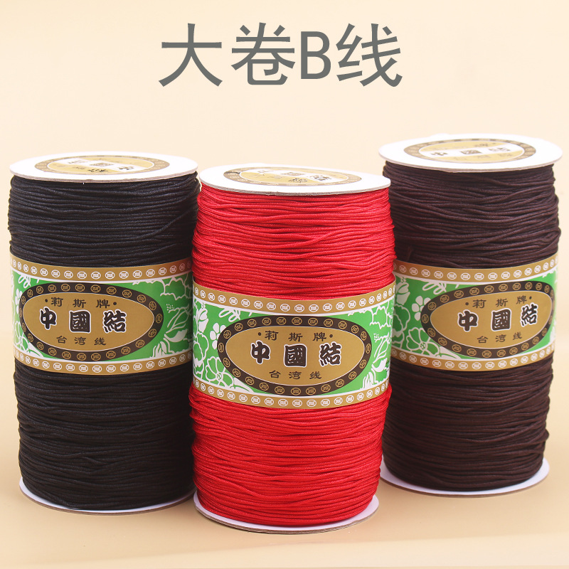 Lisi Brand No. 72 Jade Thread 0.8 1.2mm Large Roll Jewelry Thread a Line DIY Bracelet Necklace Common Wire Wholesale