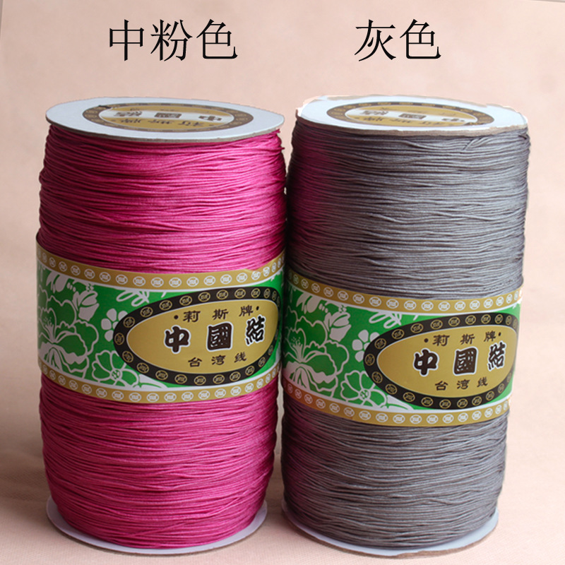 Lisi Brand No. 72 Jade Thread 0.8 1.2mm Large Roll Jewelry Thread a Line DIY Bracelet Necklace Common Wire Wholesale