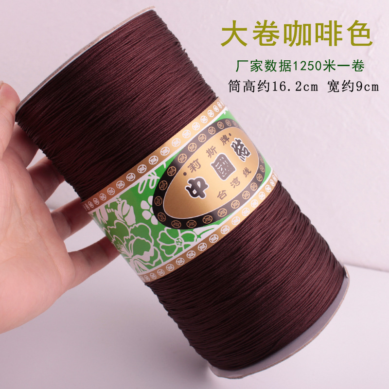 Lisi Brand No. 72 Jade Thread 0.8 1.2mm Large Roll Jewelry Thread a Line DIY Bracelet Necklace Common Wire Wholesale