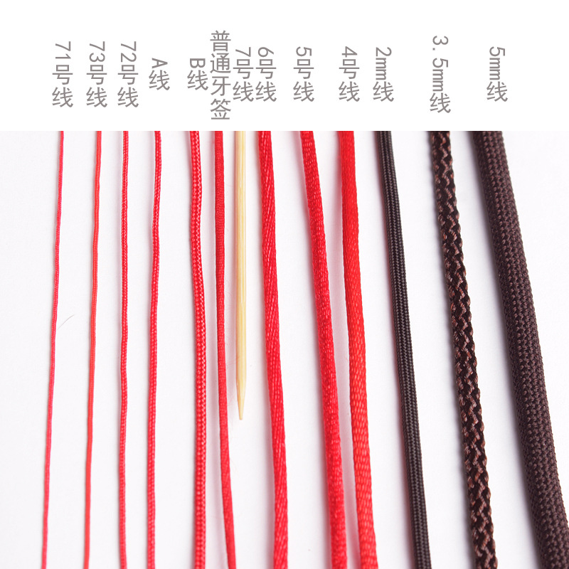 Lisi Brand No. 72 Jade Thread 0.8 1.2mm Large Roll Jewelry Thread a Line DIY Bracelet Necklace Common Wire Wholesale