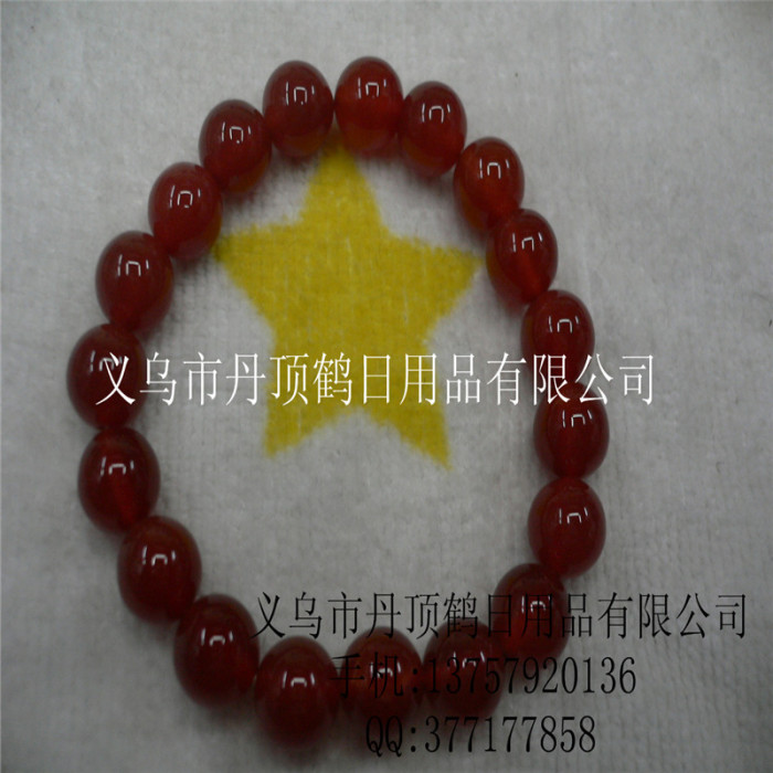 Supply Crystal Jade Garnet agate bracelet bracelets jewelry Supply Crystal Jade Garnet agate bracelet bracelets jewelry