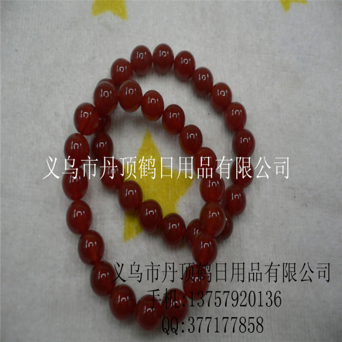 Supply Crystal Jade Garnet agate bracelet bracelets jewelry Supply Crystal Jade Garnet agate bracelet bracelets jewelry
