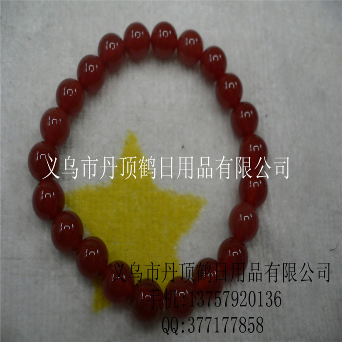 Supply Crystal Jade Garnet agate bracelet bracelets jewelry Supply Crystal Jade Garnet agate bracelet bracelets jewelry