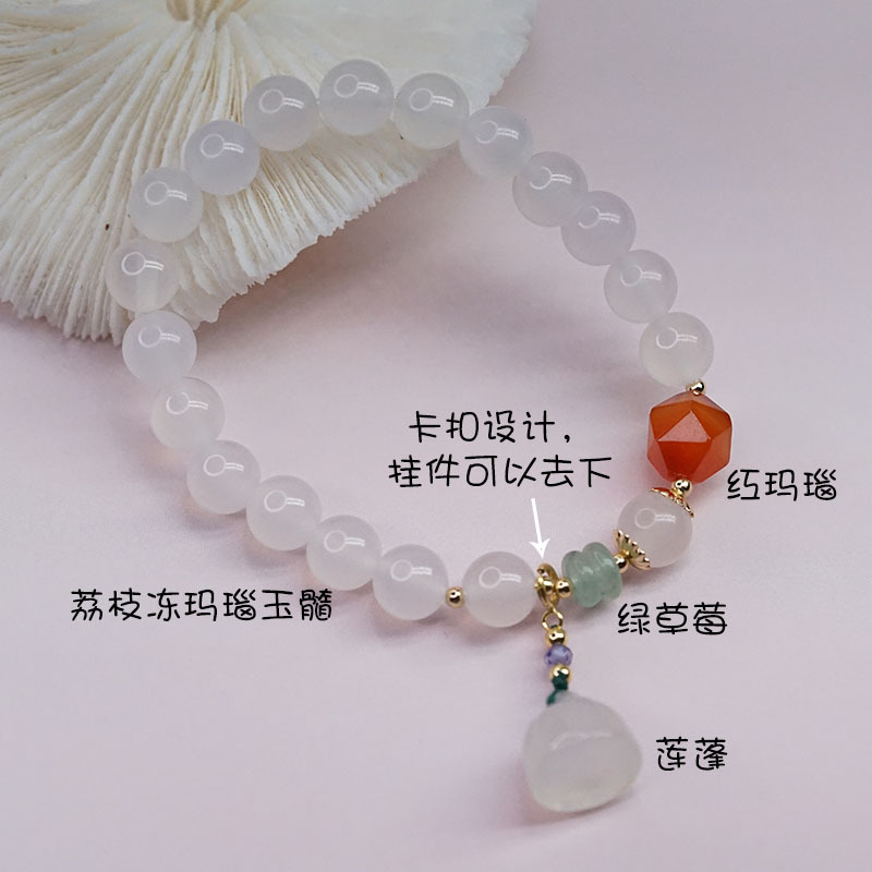 New Chalcedony Gourd Bracelet Women's Retro Chinese Style Ethnic Olivine Bracelet Simple Jinsi Jade Bracelet Wholesale New Chalcedony Gourd Bracelet Women's Retro Chinese Style Ethnic Olivine Bracelet Simple Jinsi Jade Bracelet Wholesale