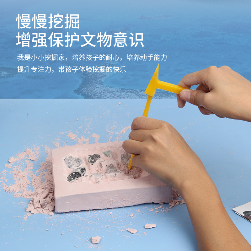 Pinocchio Archaeological Excavation Girl Princess&#039;s Power Stone Inspheration Bracelet Ancient Jade Digging Treasure Toy Blind Box
